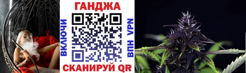 Купить Галлюциногенные грибы  Мефедрон  Гашиш  Камышин
