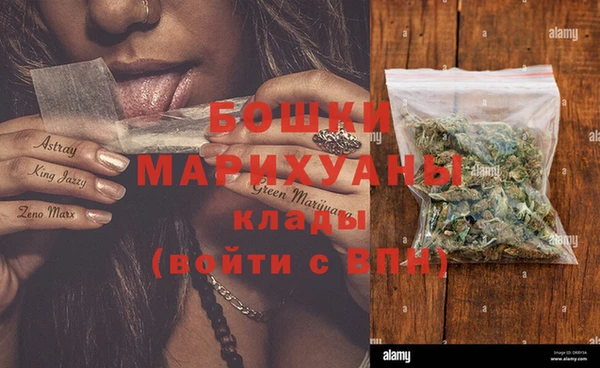 стаф Куйбышев