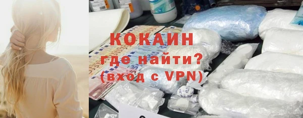 стаф Куйбышев