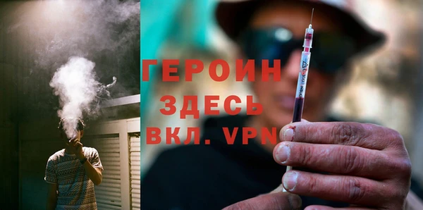 ALPHA PVP Кулебаки