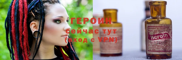 каннабис Кукмор