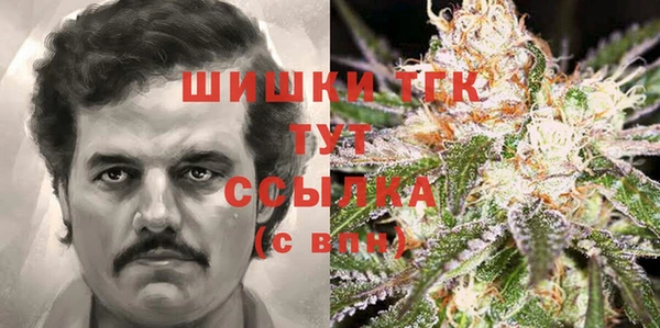 стаф Куйбышев