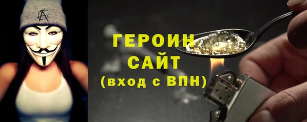 стаф Куйбышев