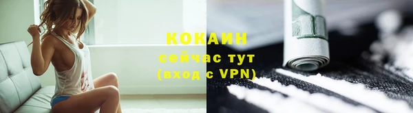 каннабис Кукмор