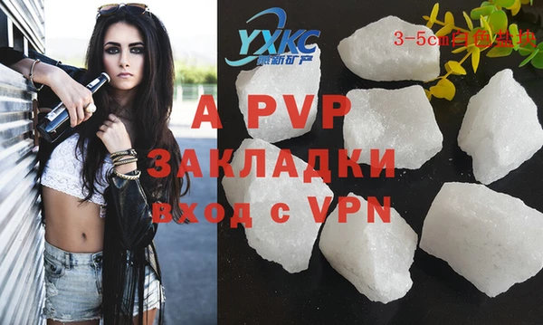 каннабис Кукмор