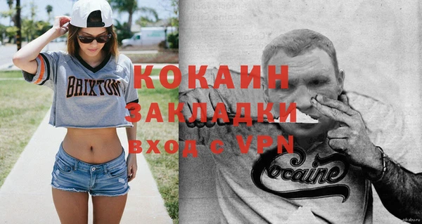 каннабис Кукмор