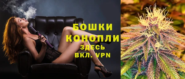каннабис Кукмор