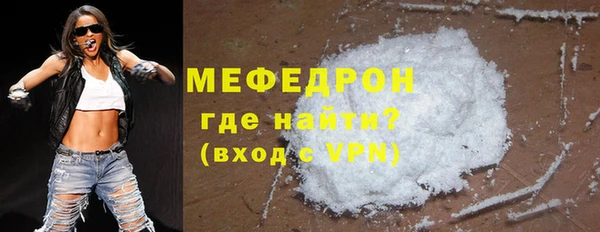 ALPHA PVP Кулебаки
