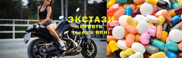 стаф Куйбышев