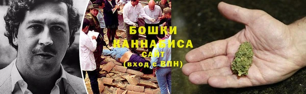 стаф Куйбышев