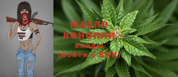ALPHA PVP Кулебаки